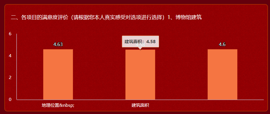 图片 12.png