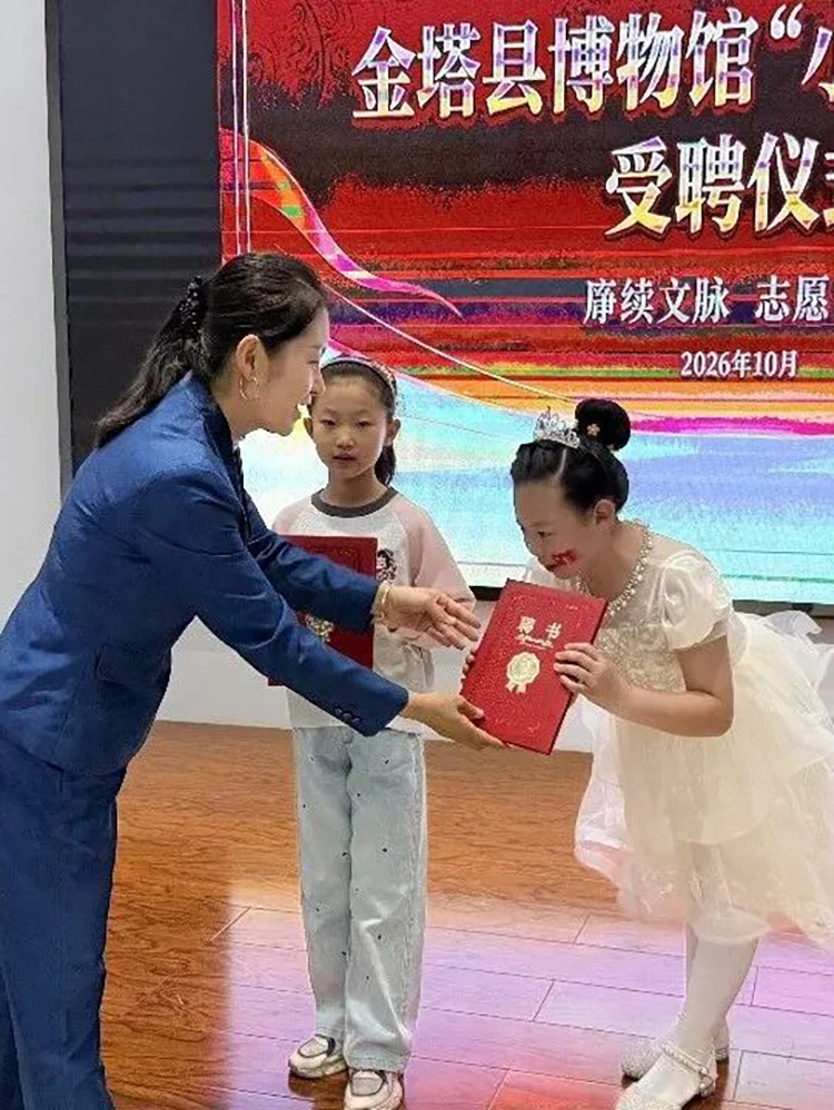 6401 拷贝.jpg