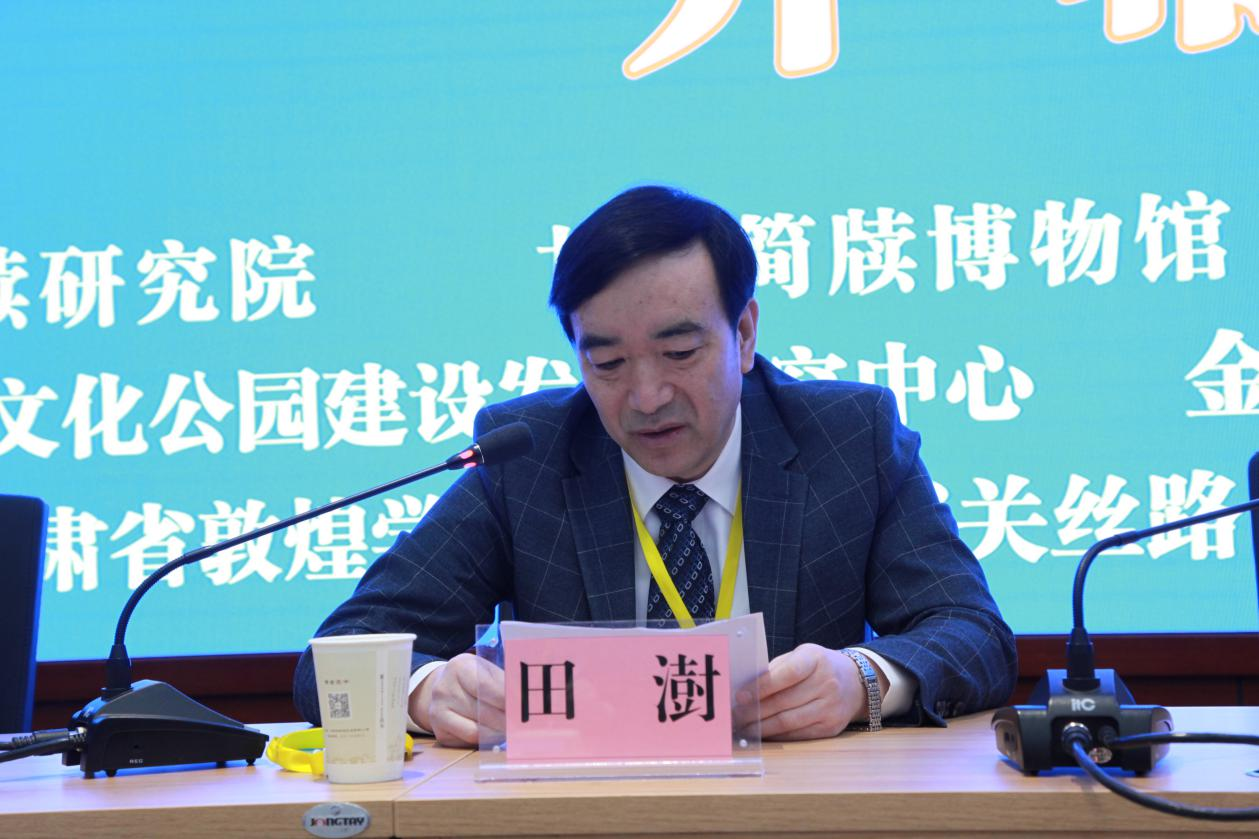 金塔县博物馆