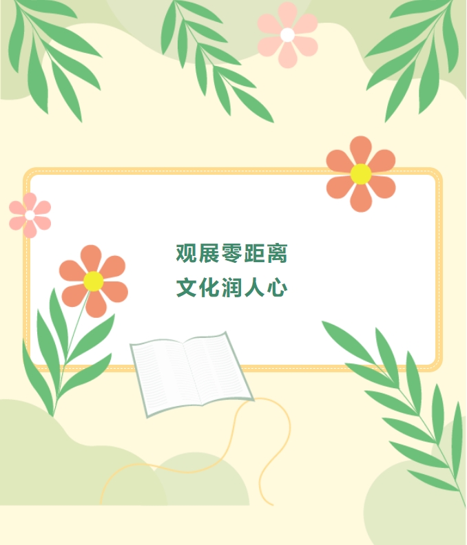 微信截图_20241007172503.png