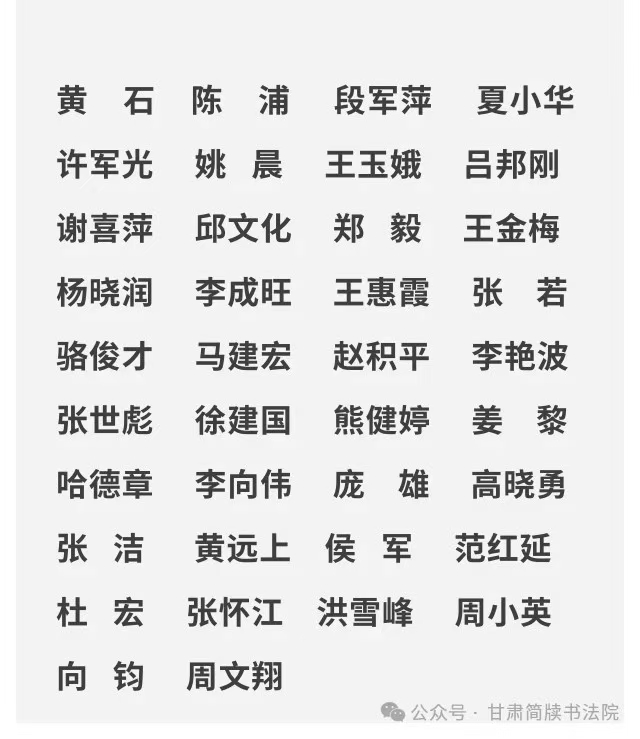 微信图片_20241022102813.jpg