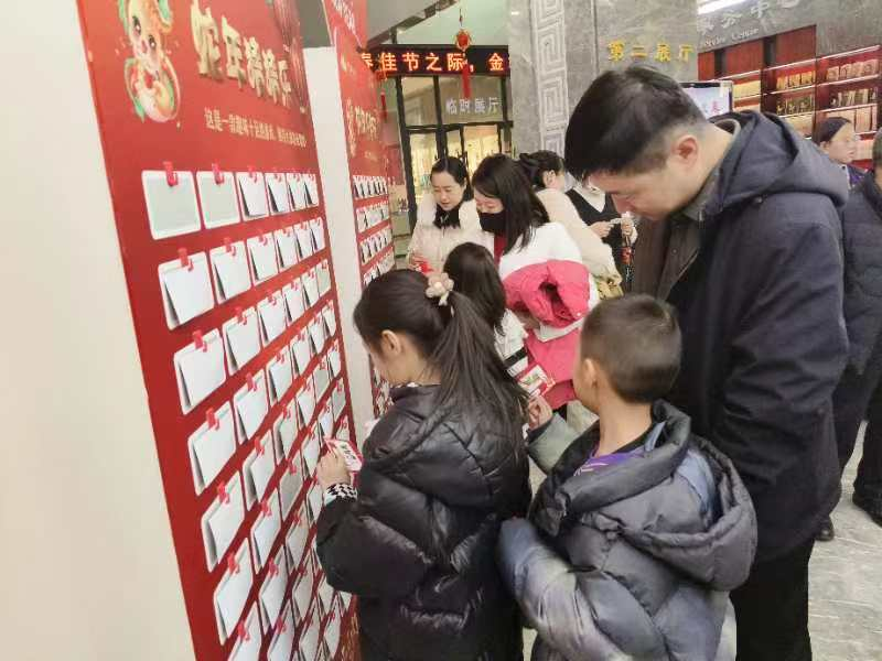 1738900141288956.png 图片 2.png