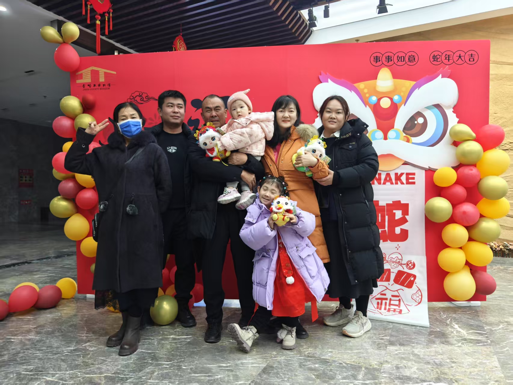 1738900152571940.png 图片 6.png