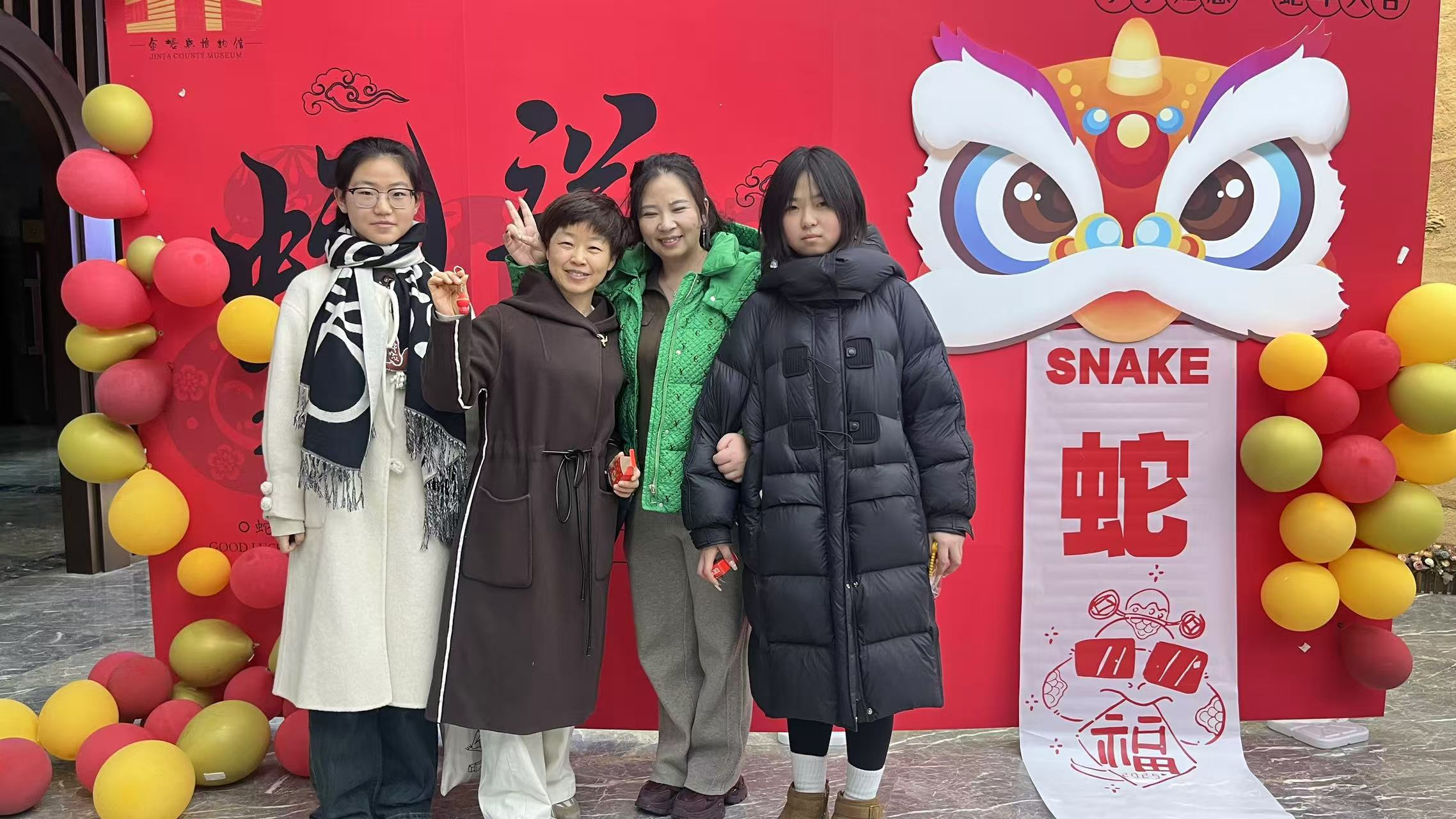 1738900182390428.png 图片 1.png