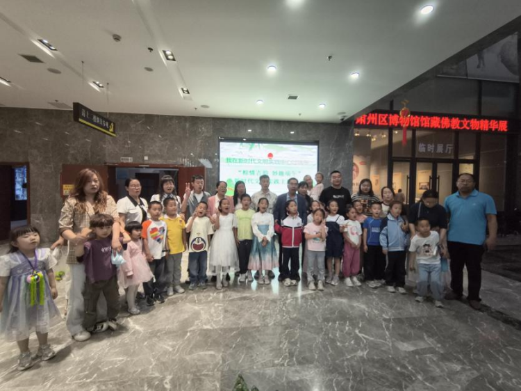 1748919644804559.png 图片 1.png