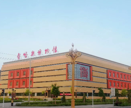 金塔县博物馆大厅--金塔县博物馆