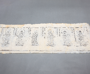 大悲心陀罗尼经（残卷）	