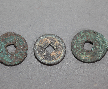 剪轮五铢铜币