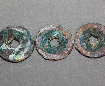 "乾隆通宝"铜币