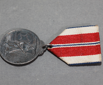 1951年抗美援朝三等功奖章	