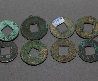 剪轮五铢铜币