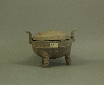 兽足灰陶鼎