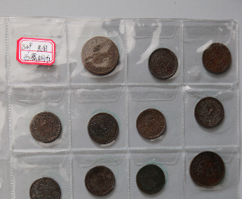西藏铜币